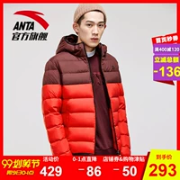 Anta Authentic down jacket nam 2019 mùa đông nam mới ấm trùm đầu dây kéo chống gió xuống áo khoác thể thao - Thể thao xuống áo khoác 260