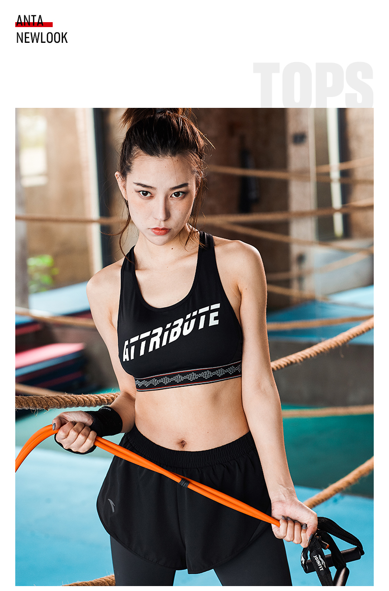 Anta trang web chính thức đồ lót thể thao nữ mùa thu 2019 mới thể thao vest thể thao chạy đồ lót thể thao - Đồ lót thể thao áo bra tập yoga
