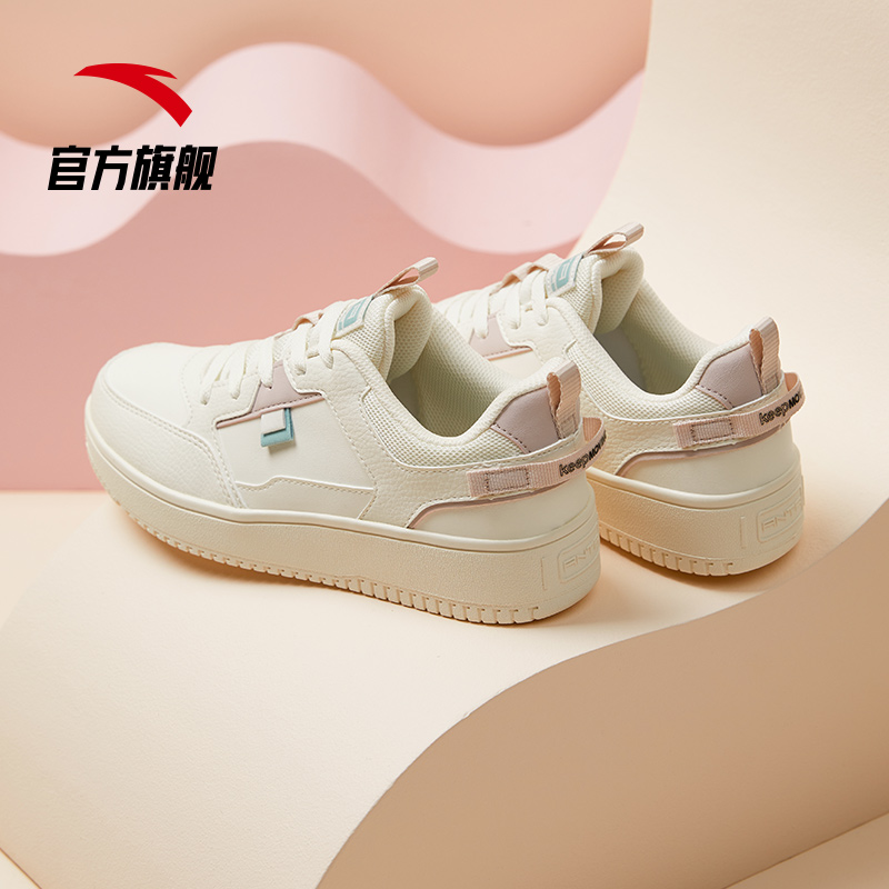 Anta official board shoes small white shoes women shoes 2021 Winter new Korean version trendy shoes thick soles shoes white sneakers