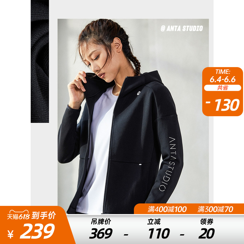 Ann Stepping Tech Pants Thick Cotton T Jacket Woman 2022 Summer New Black Lianhood Training jacket Female