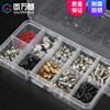 Computer Small Screw Set, Laptop Motherboard Screws, Back Cover Accessories, Desktop Case Hand-Tightened Screws