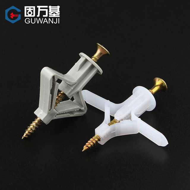 Plastic aircraft expansion screw gypsum board ພິເສດ hollow brick self-tapping butterfly type hollow wall expansion nail tube plug rubber