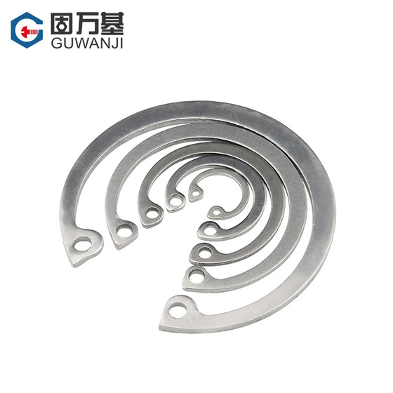 304 stainless steel spring retaining ring GB893 bearing hole circlip C-type circlip inner circlip hole card 8-150