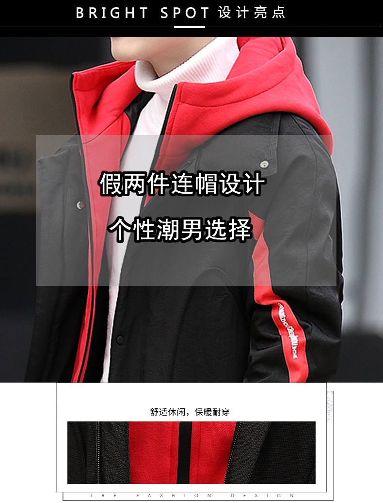 Blouson chaud pour homme      - Ref 3115149 Image 8