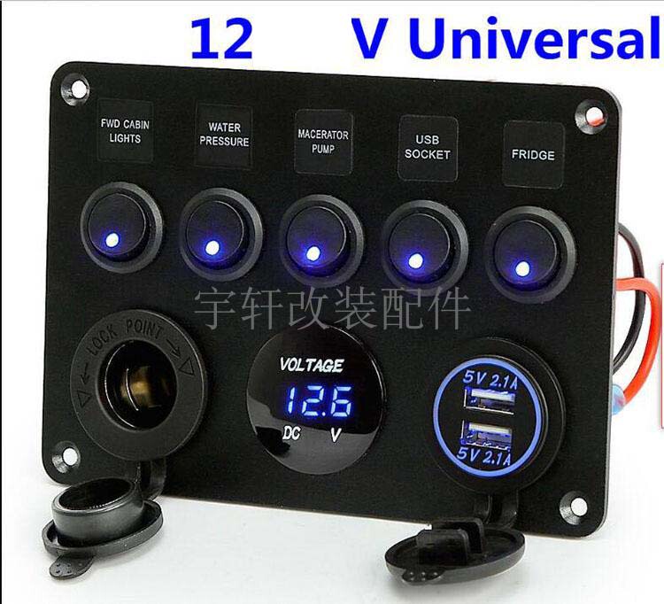 Rv and Marine Switch Panel, Yacht Modification with USB Car Charger, Cigarette Lighter Socket, Voltmeter, 12V Panel with Light Rv and Marine Switch Panel, Yacht Modification with USB Car Charger, Cigarette Lighter Socket, Voltmeter, 12V Panel with Light