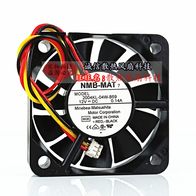 2004Kl-04W-B50/B59 Projector Cooling Fan Original Nmb 5cm 5010 12V 0.14A 2004Kl-04W-B50/B59 Projector Cooling Fan Original Nmb 5cm 5010 12V 0.14A
