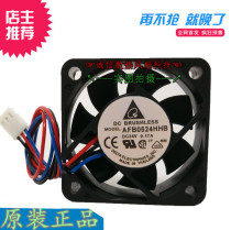 Delta AFB0524HHB 5015 24V 0 17A 5CM double ball converter fan