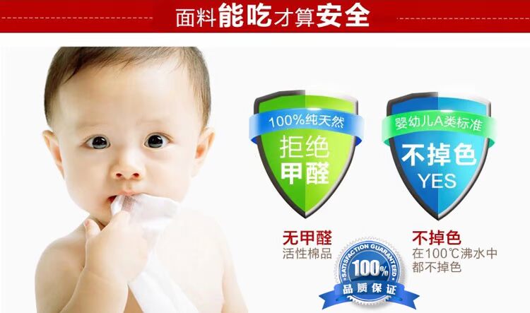 Bộ dụng cụ sinh trứng khủng long Daquan spree để chờ đợi một gói bông sơ sinh hộp quà tặng mùa thu đông set quà tặng trẻ sơ sinh