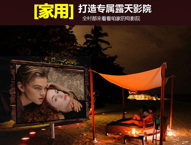 Hoạt động trước thời hạn Sanyo chiếu tại nhà HD kinh doanh tại nhà dạy máy chiếu di động WiFi thông minh