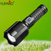 Outdoor remote light flashlight P50 quadricore zoom flashlight power display USB charging waterproof flashlight