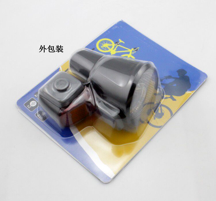 Lumière vélo - phare - Ref 2401498 Image 11