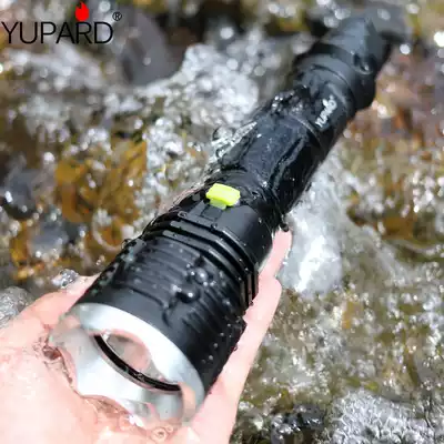 L2 diving flashlight T6 yellow light diving long shot underwater 26650 waterproof single file night diving light shooting
