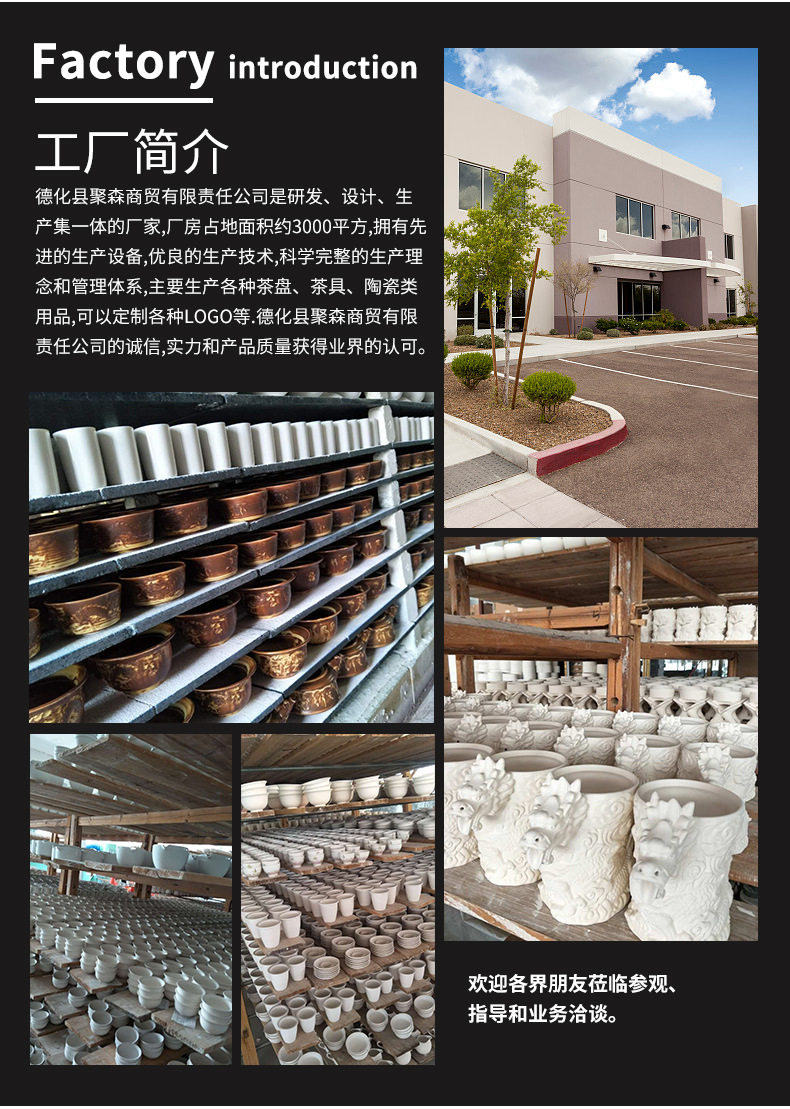 Alibaba_05