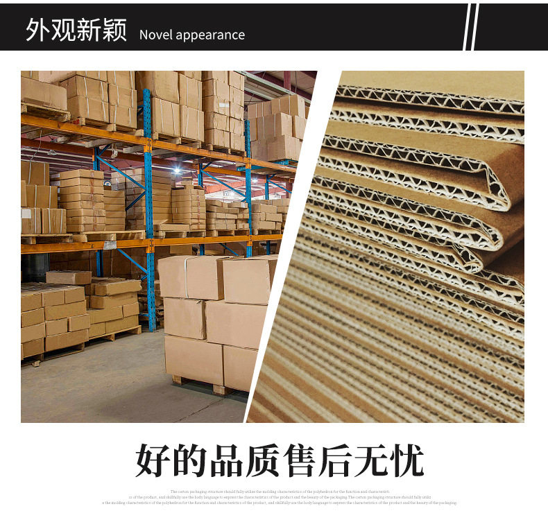 Alibaba_04