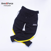 Ares & Force mens fat pants plus size mens wear color casual pants fat guy fattening up plus velvet pants