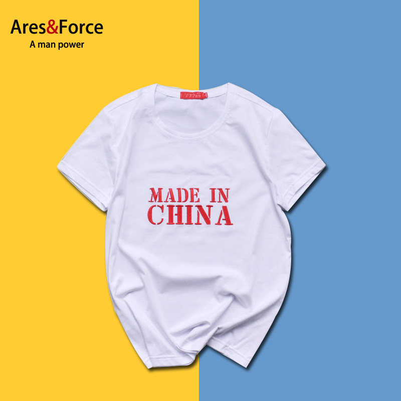 Ares & Force couple large size short sleeve made in china letter embroidered dress 280 300 pounds can be worn