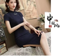 Скрытый зеленый