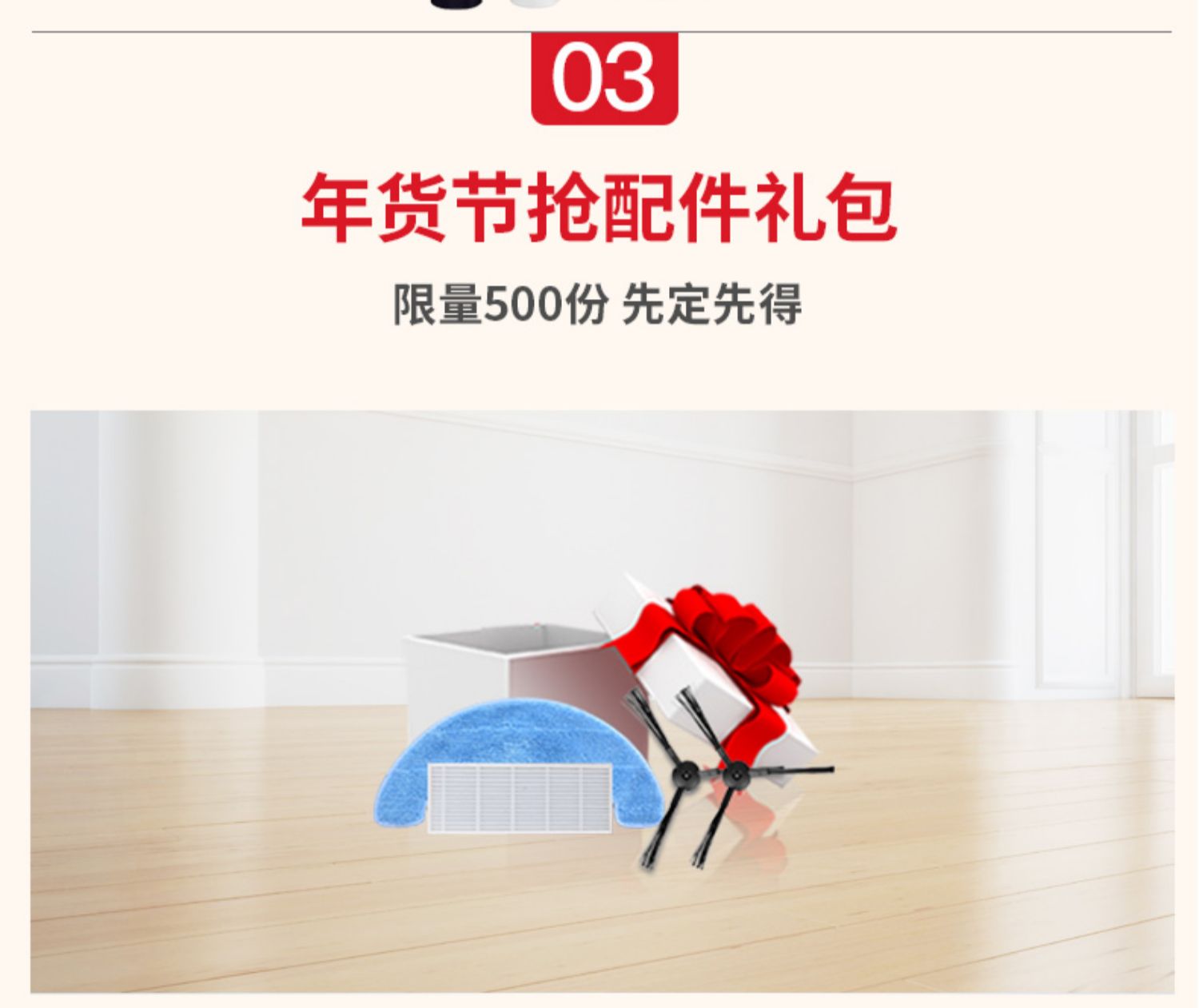 ILIFE khôn ngoan X800 điều hướng trực quan quét robot thông minh nhà máy hút bụi tự động lau sàn nhà robot hút bụi deebot de53