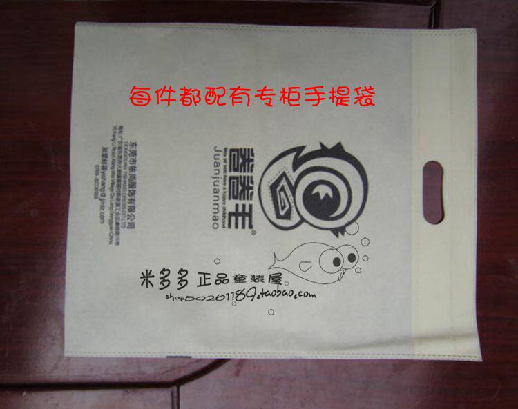 Chemise fille à manche longue - Ref 2086188 Image 13