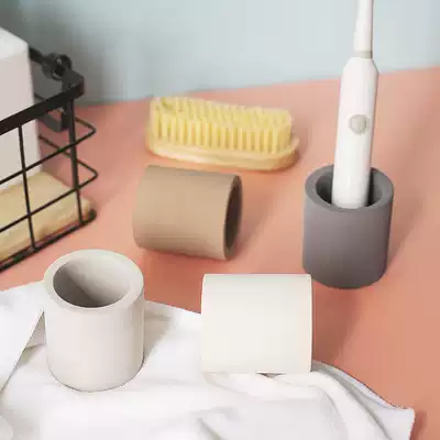 Diatom mud electric cover absorbent toothbrush cup base placement rack Punch-free powder room bathroom storage rack