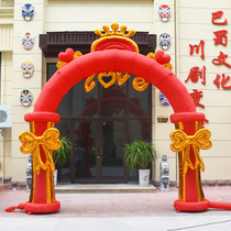 New wedding ceremony inflatable arch 4 meters 5 meters wedding fashion balloon rainbow door small arch multi-door with light