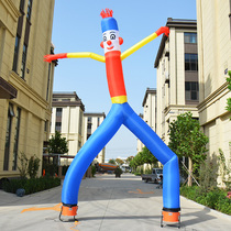 Opening Ceremony Arches Cartoon Air Model Air Dance Star Dance Dancing Little Man Air Model Inflatable Custom Tappers