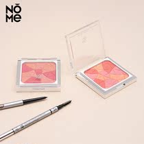 NOME soft focus Phantom three-color blush powder long-lasting natural color repair powder fine three-dimensional repair to brighten the skin tone