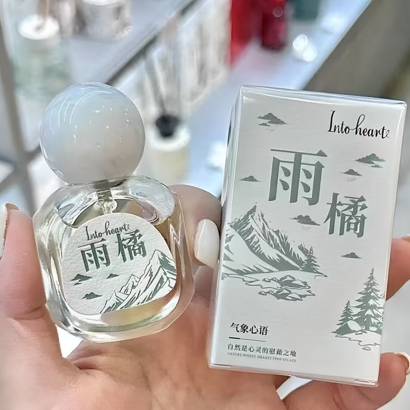 Into Heart Women's Perfume Rain Orange Mist Burn Creamy Breeze Cloud Dew Meteorological Heart Language Star Network Into Heart Women's Perfume Rain Orange Mist Burn Creamy Breeze Cloud Dew Meteorological Heart Language Star Network