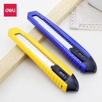 Del art knife 2004 large office knife imported high quality blade 18mm wide paper cutter plastic shell