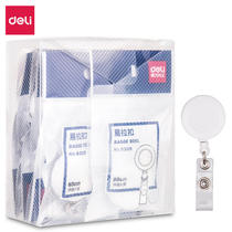 Del 8309 easy pull buckle breast card hanging rope buckle easy pull buckle metal clip free telescopic and not easy to break 12