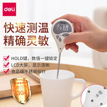 deli deli deli 8807 Electronic Probe Type Household Food Thermometer Kitchen Baking Measured Oil Temperature Milk Temperature Water Temperature
