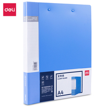 Del 5302 folder plastic folder double strong clip A4 single clip 5301 office supplies wholesale