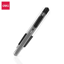 Del 2056 small zinc alloy art knife paper cutter paper cutter wall paper knife sharp metal knife office supplies