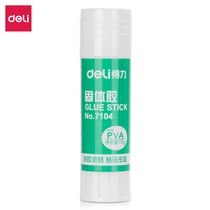 DELI 7104 solid glue high viscosity PVA glue stick quick-drying durable portable handmade office supplies 15g