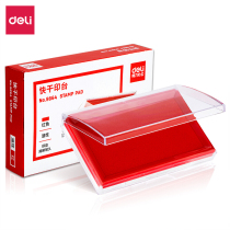 Del printing table 9864 large quick-drying ink office financial supplies quick-drying printing oil red and blue stationery
