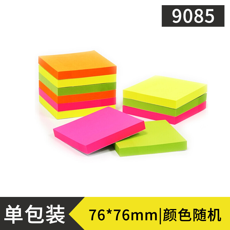 Able 9085 Students Business office Supplies convenience Color Cheat Record Poo stickers Fluorescent Pepsi Stickler