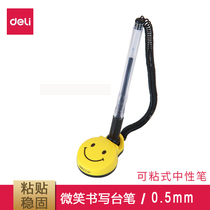 Del 6793 smile service desk pen gel pen gel pen pen office business desktop paste pen sign pen 0 5mm