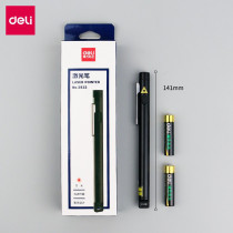 Del 3933 Whip Pen Infrared flashlight Laser Pointer Red Laser Light Laser Light Teaching Pen Office Supplies