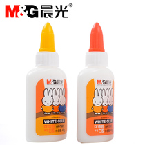 Chenguang student stationery Mifei MF7201 handmade white glue 40g washable handmade glue environmentally tasteless