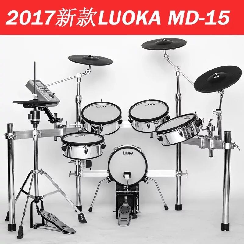 Roca electronic drum MD-15 12 10 super good tone high sensitivity full mesh leather drum set