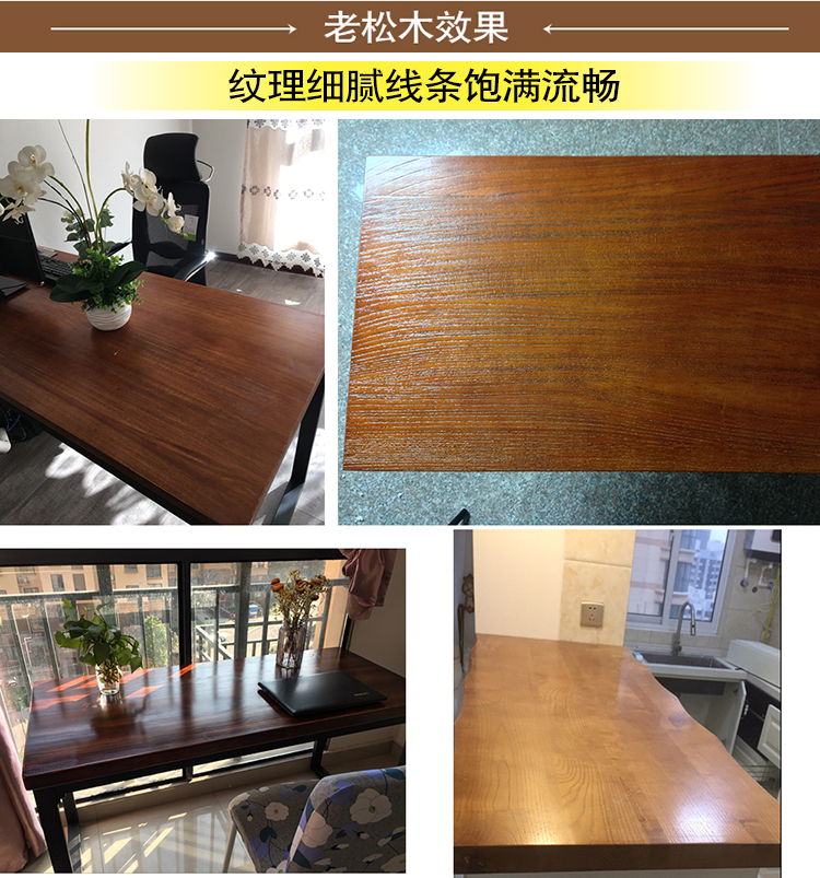 Old Elm Wood Solid Wood Panel Wall Kệ Board Desktop Bảng tùy chỉnh Wordboard Kệ Workbench Desktop - Kệ kệ sắt 3 tầng