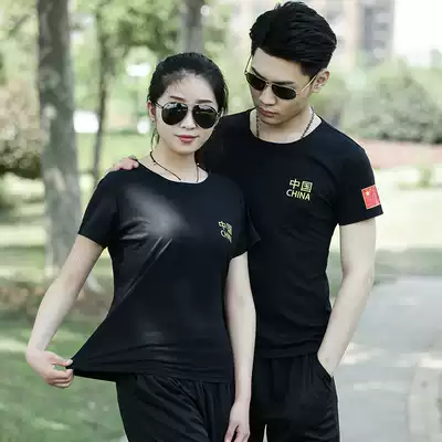 Outdoor Special Forces T-shirt men's short sleeves military fans short sleeves body suit wordless tactical T-shirt round neck tight cotton women