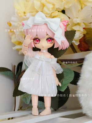 taobao agent ◆ Rose oath ◆ OB11 baby jacket lolita skirt p89.gsc.uf, etc. All can only have clothes