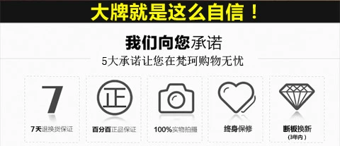 Xin Hao 包邮 Trẻ em flash bánh xe sức sống bảng tên lửa bảng trò chơi rồng bảng hai bánh xe tay ga hai vòng - Trượt băng / Trượt / Thể thao mạo hiểm nón đua xe đạp
