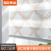 Lifted imported flower curtain curtain curtain curtain curtain curtain curtain curtains in the living room of the bedroom