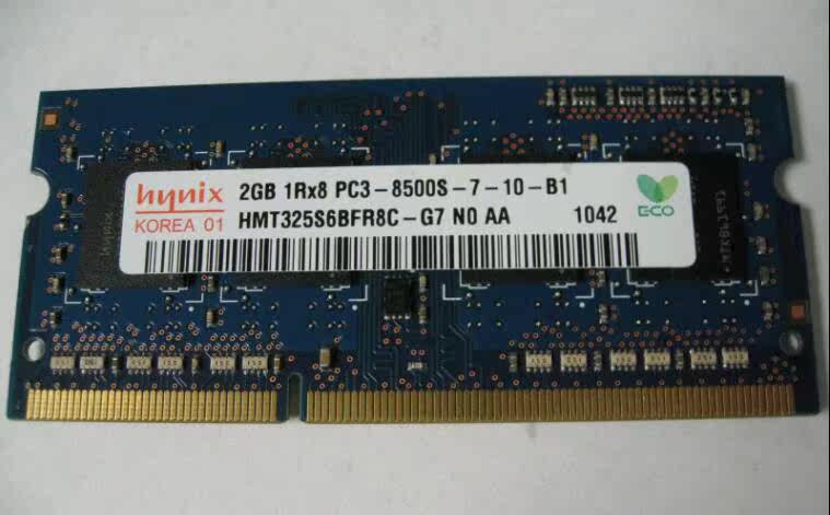 HY HY Hylex 2GB 1RX8 PC3-8500S-7-10-B1 HMT325S6BFR8C-G7 three generation memory