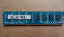 Memory Ramaxel 2GB 2RX8 PC3-8500U RMR1870ED48E8F-1066 Desktop Memory