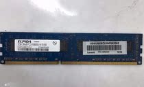 Erpida 2GB 2Rx8 PC3-10600U-9-10-B0 EBJ21UE8BDF0-DJ-F DDR3 Memory