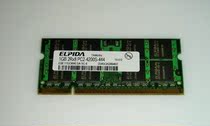 Erpida 1GB 2RX8 PC2-4200S-444 10-E0 EBE11UD8AESA-5C-E Memory Strip