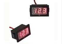 Waterproof digital display electric vehicle voltmeter 24V 36V 48V voltmeter head 15-120V ultra-small voltage meter